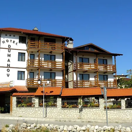 Dumanov 3* Bansko