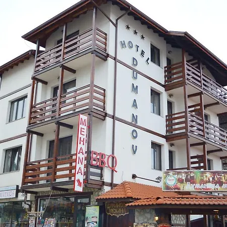 Hotel Dumanov Bansko