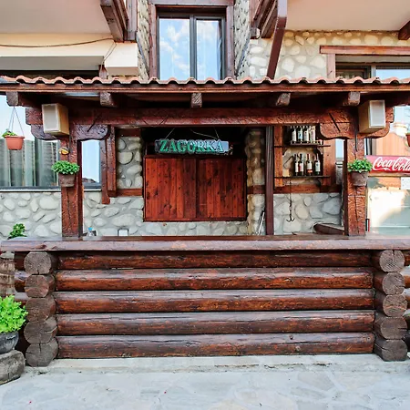 Dumanov Hotel Bansko