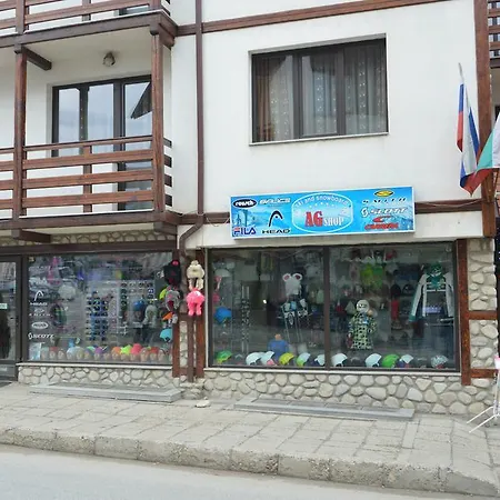 Dumanov Hotel Bansko